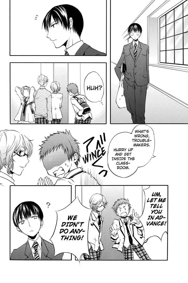 Ebisu Gakuen Chuutouka Nichiyou Hoshuugumi Tanteidan Chapter 5 4